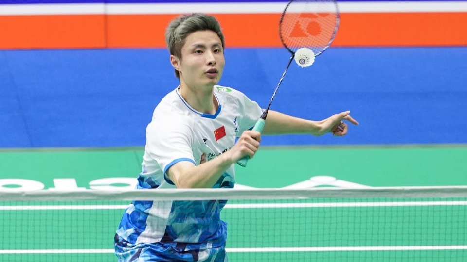 SHI Yuqi