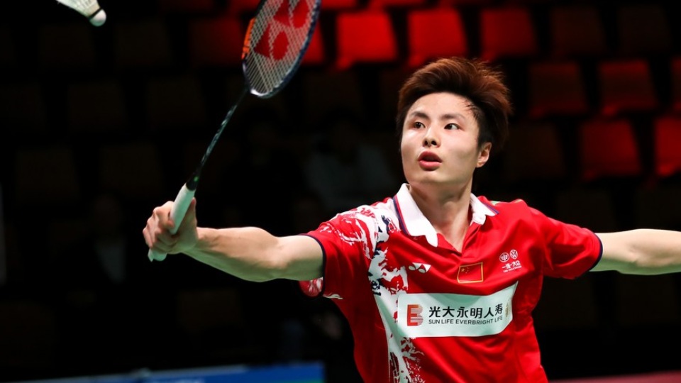 SHI Yuqi