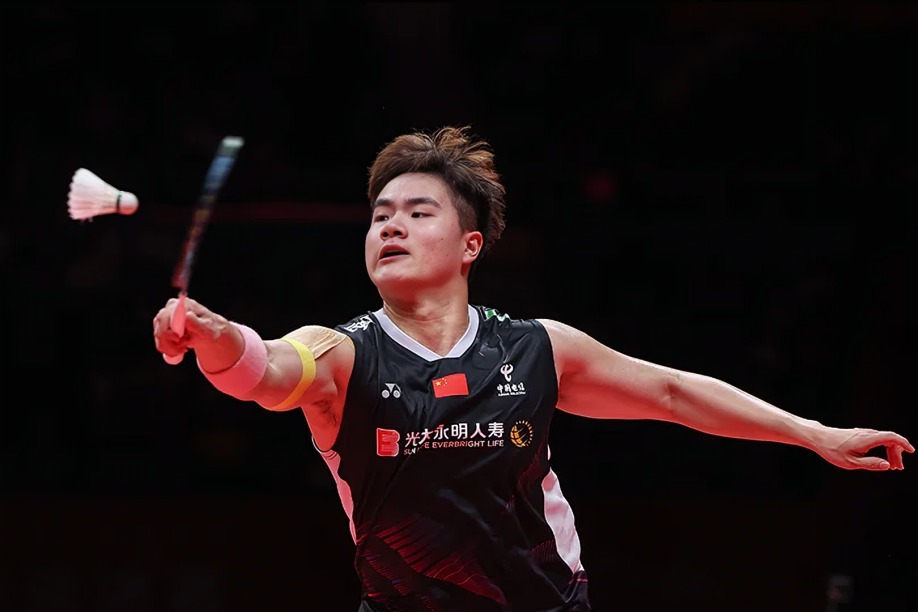LIANG Weikeng